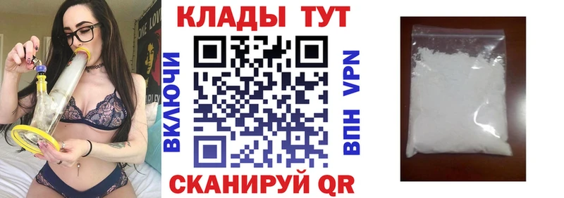 Сколько стоит Новая Ляля Конопля МЕФ Гашиш
