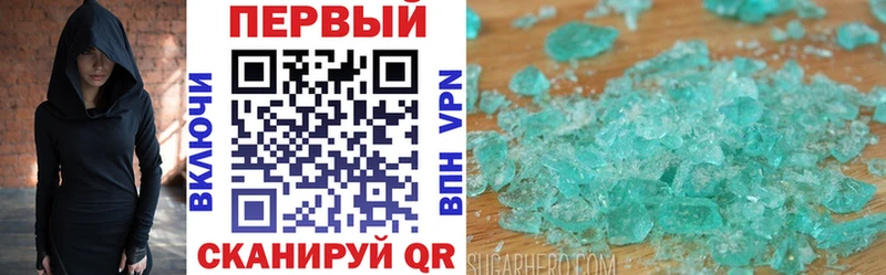 АМФ Розовый Новая Ляля
