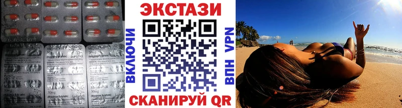 kraken   Новая Ляля  ЭКСТАЗИ MDMA  купить наркотики сайты 