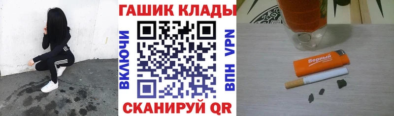 наркотики  Новая Ляля  ГАШ гарик 