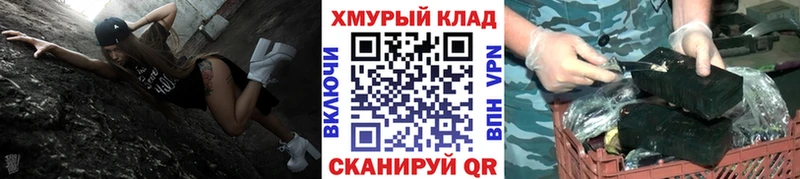 Героин белый  Новая Ляля 