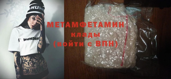 mdpv Баксан