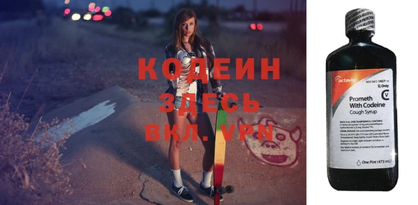 mdpv Баксан