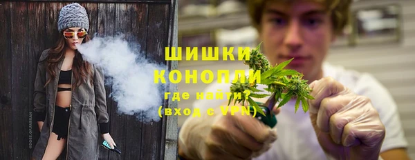 mdpv Баксан