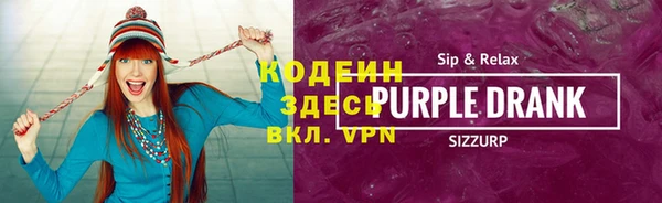 mdpv Баксан