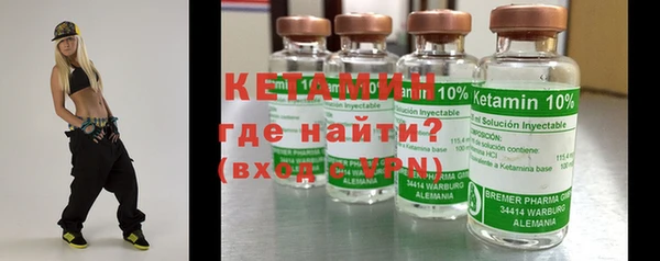 ГАЛЛЮЦИНОГЕННЫЕ ГРИБЫ Балабаново