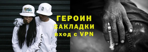 mdpv Баксан