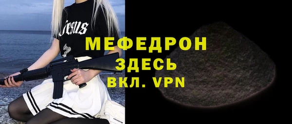 ГАЛЛЮЦИНОГЕННЫЕ ГРИБЫ Балабаново