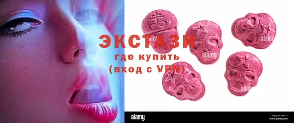 mdpv Баксан