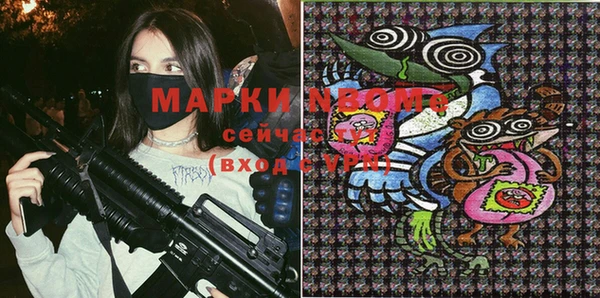 mdpv Баксан