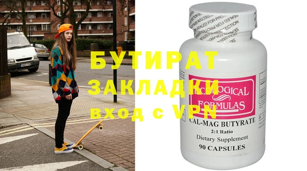mdpv Баксан