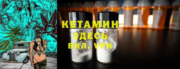 ГАЛЛЮЦИНОГЕННЫЕ ГРИБЫ Балабаново