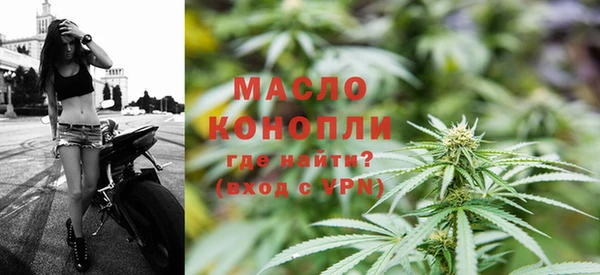 ГАЛЛЮЦИНОГЕННЫЕ ГРИБЫ Балабаново