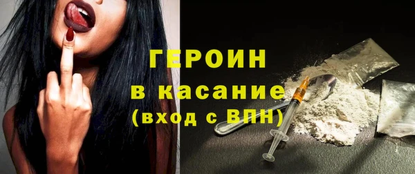 mdpv Баксан