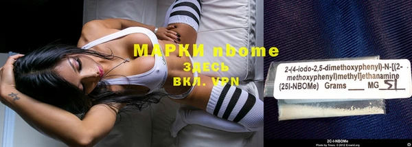mdpv Баксан
